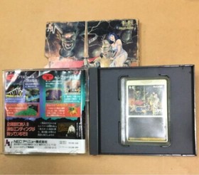 NEC PC Engine Avenue Daimakaimura Ghouls'n Ghosts Super Grafx HuCard Used