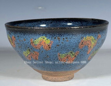 4.9" Old China Song Dynasty Jian Kiln Porcelain Spot Pattern Wine Tea Bowl Bowls