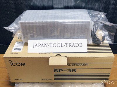 Icom SP-38 SP 38 5W High Quality External Speaker for IC-7300 IC-9700 ...