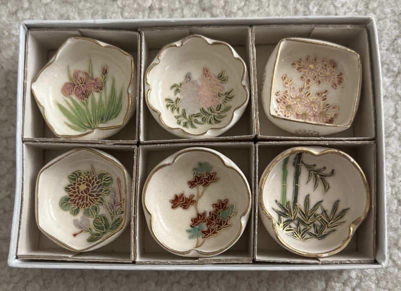 Vintage Set Of 6 Satsuma Gold Rim Flower Center 1.25” Mini Varied Cup Shapes
