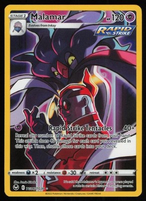2022 SWORD & SHIELD SERIES - SILVER TEMPEST - TRAINER GALLERY MALAMAR TG #TG6