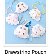 Below Retail/New Baby Mume Mimu Pop-up String Pouch by Yejun Noah