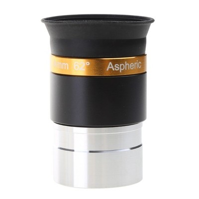 4mm Telescopes Lens Wide Angle 62 Degree Multi-Coated Spherical High-definition