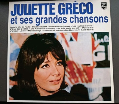 Juliette Greco Et Ses Grandes Chansons  Philips 526164-1  Vinyl LP  VG +/NM