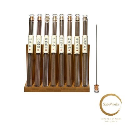 New REN JIAN YOU WEI Incense Sandalwood and Agarwood Fruity Floral Scent Incense