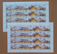 WWF - Oman 2004 - 2 Kleinbögen **, mnh, neuf