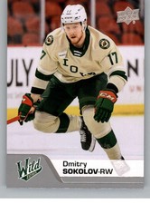2020-21 Upper Deck AHL Hockey Base & SP Trading Cards (Pick Your Cards)