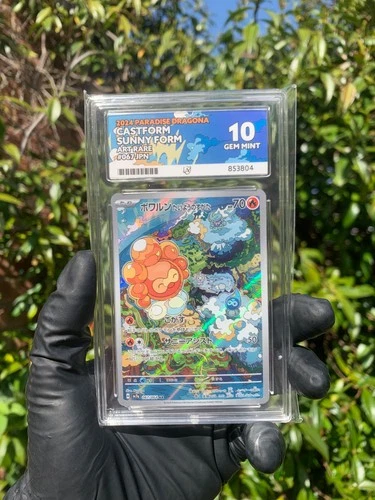 Castform Sunny Form 067/064 Ace 10 Perfect Subgrades  Paradise Dragona