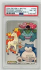 Pokemon Card Venusaur Snorlax Rapidash Tower 2 FR & LG E-Battle PSA 8 NM-MT