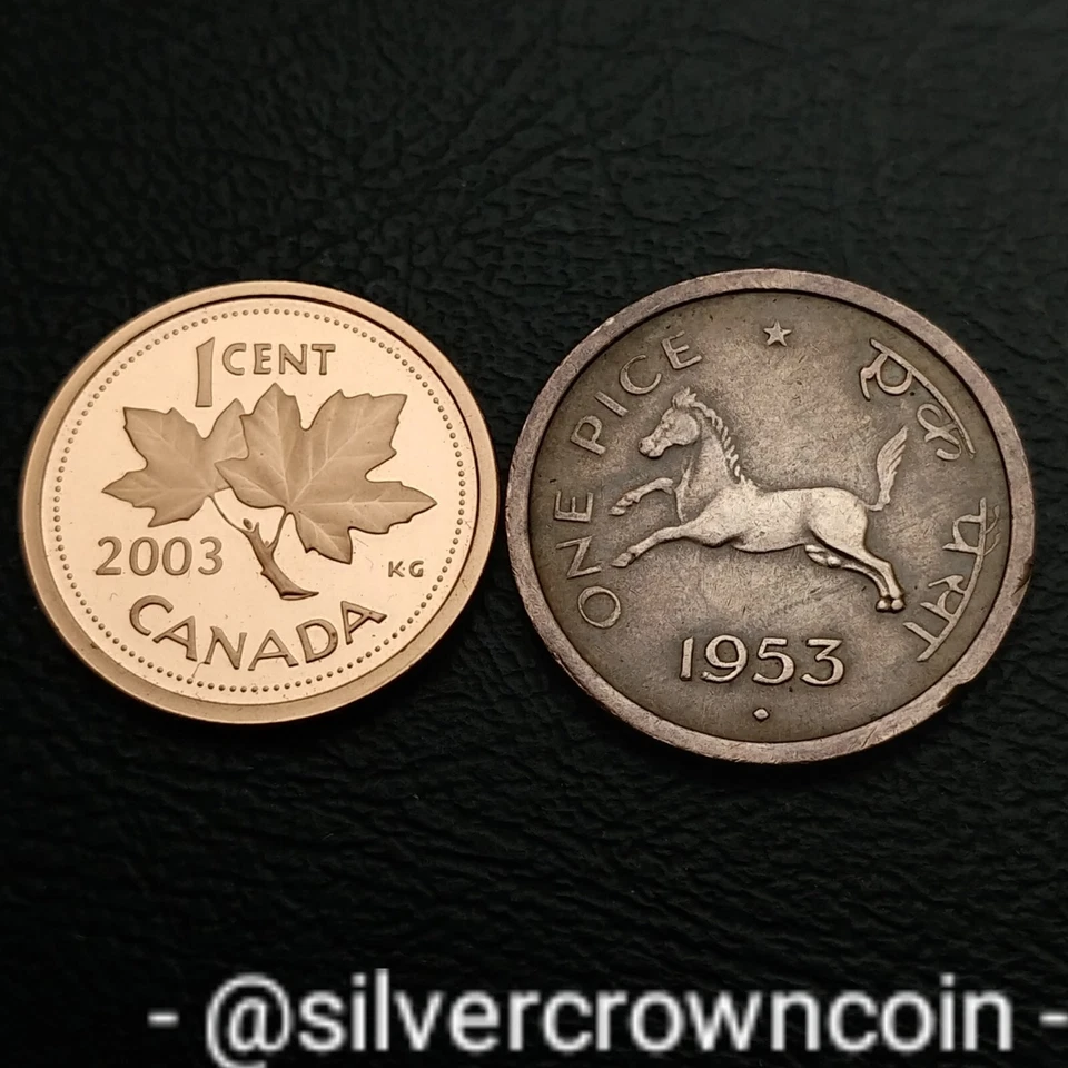 India 🇮🇳 1 Pice 1953 💎. KM#1.4. One Cent coin. Horse. Asoka. Lion. Pedestal. - Image 3 of 4