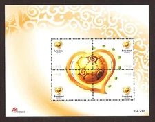 [271] Portugal 2003, Block MNH** Euro 2004, Football league,