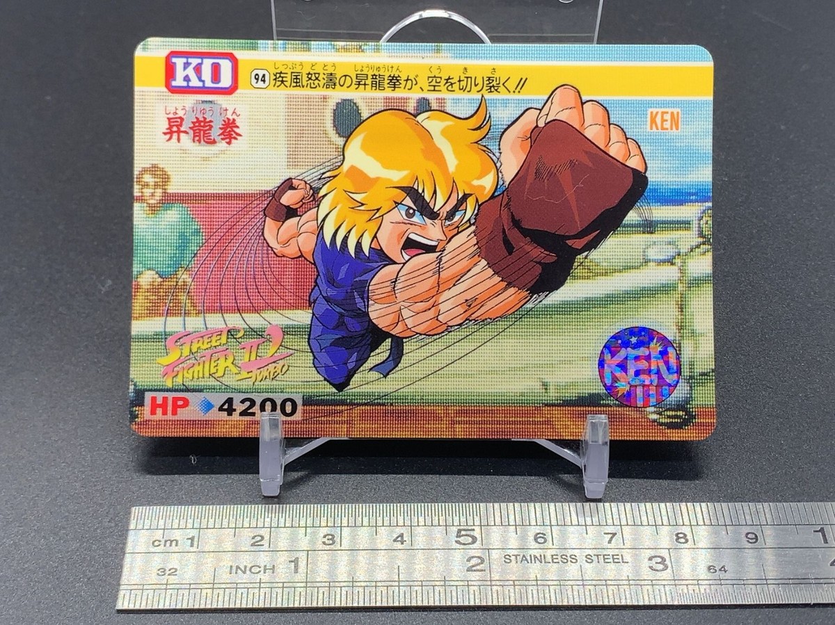 Ken 94 Street Fighter 2 Card TCG Capcom Bandai 1993 Japanese | eBay