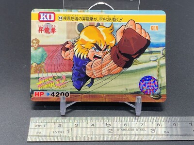 Ken 94 Street Fighter 2 Card TCG Capcom Bandai 1993 Japanese | eBay