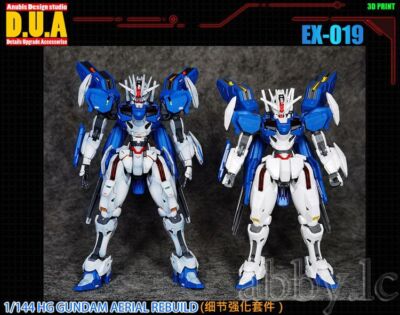 Holywings©さんの専門ページ for HG 1/144 XVX-016RN Aerial Rebuild Resin Heighten Details