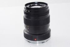 Minolta 90mm Focal Camera Lenses for sale | eBay Minolta 90mm Focal Camera Lenses for sale | eBay
