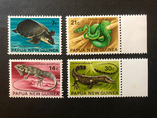 1972 Papua New Guinea Fauna Conservation set MNH