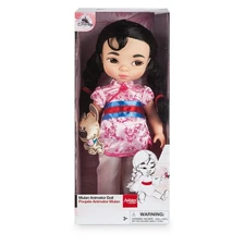 Disney Store Mulan Animators' Collection 16" Doll Little Brother Dog Playset NEW