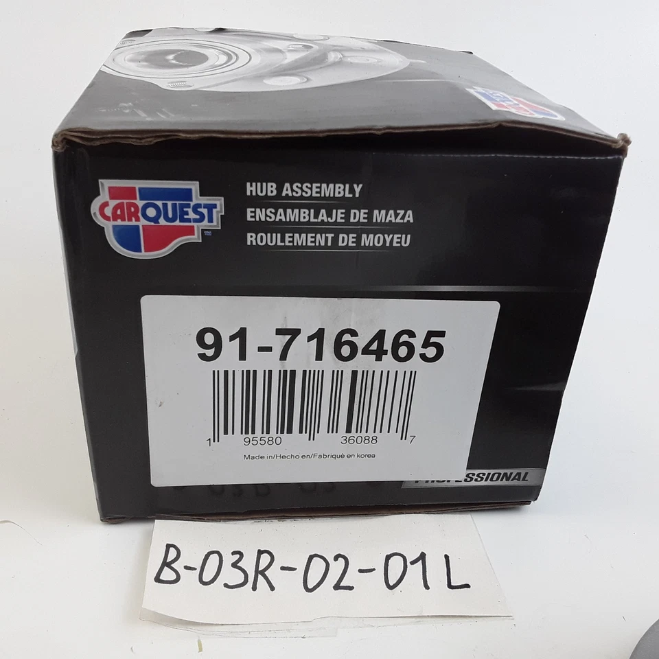 Wheel Bearing & Hub Assembly Rear Fits Mercedes-Benz GLE350 2020 2021 2022 2023 - Image 4 of 4