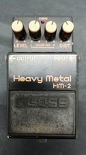 Effetto BOSS HM-2 (GIAPPONE)