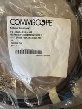 FJ-2SM-015-5M - Commscope 5M Ruggedized LC-LC SM Duplex