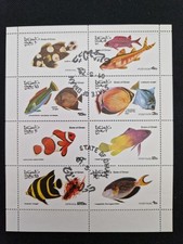 State of Oman, 1974 Fishes, CTO Used M/S Sheet #M2538