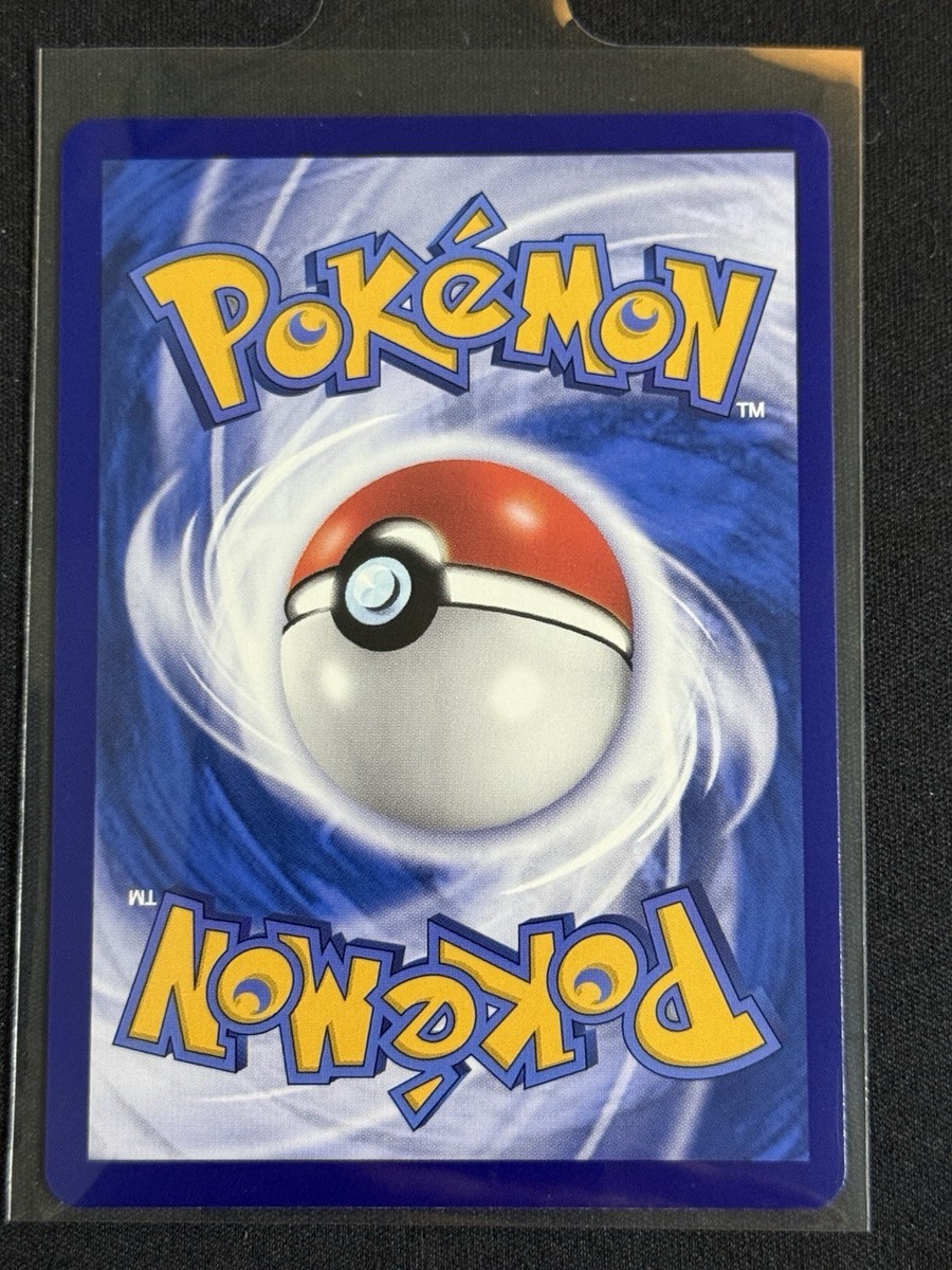 海外版ゲンガー s-l1200.jpg