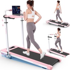 Adjustable Height Treadmill for Home&Gym Excercise,12% Incline Walking Treadmill 4