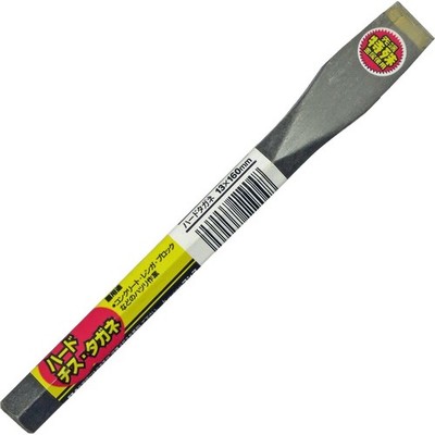 Close offer (KONYO) Daigoro Hard Chisel 13 x 160mm