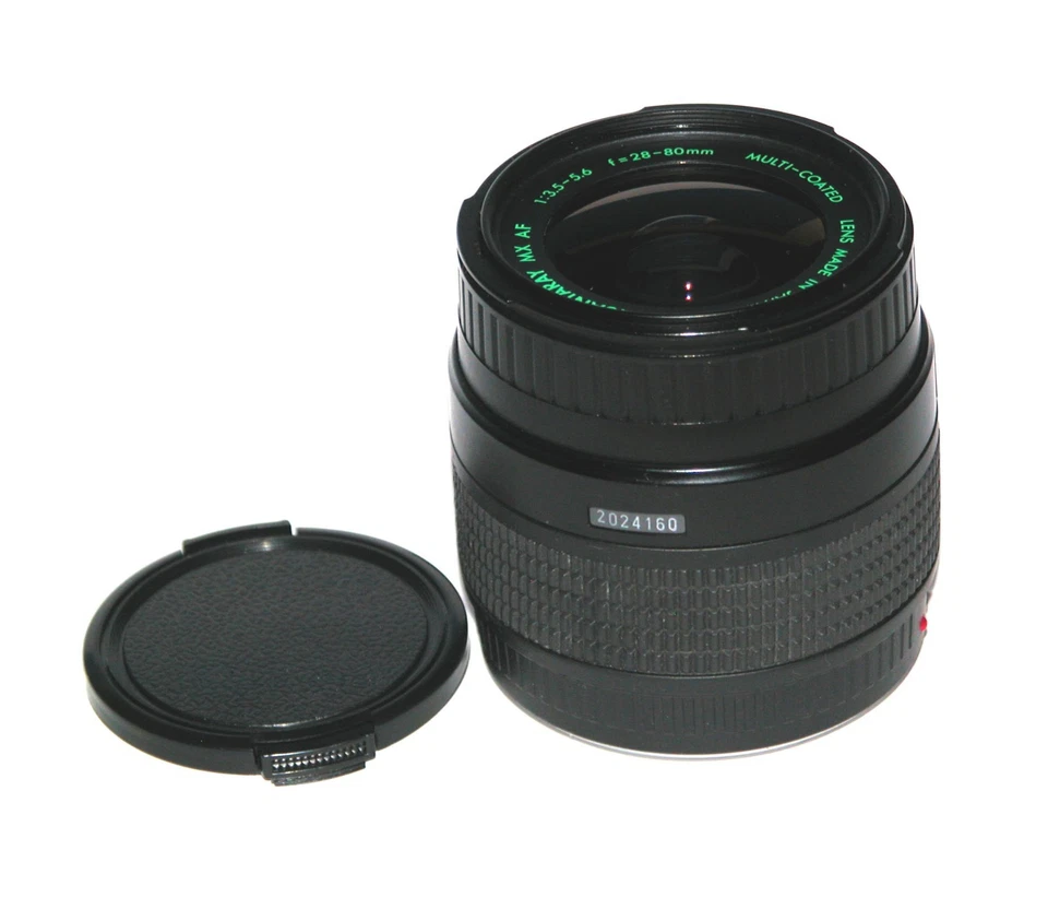 Quantaray MX Aspherical 28-80mm F3.5-5.6 for Minolta - Test Image on Sony A200 - Image 4 of 4