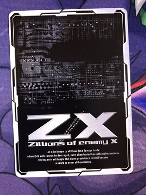 Z/X Zillions of enemy X E19 086 R NM To Mint | eBay