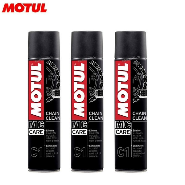 3X 400Ml Motul C1 Chain Lube Kettenspray FüR Motorrad Roller Ketten-Fett-image