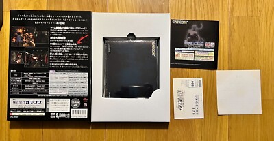 Bio Hazard 2 Resident Evil For Windows 95 98 PC CAPCOM Japan
