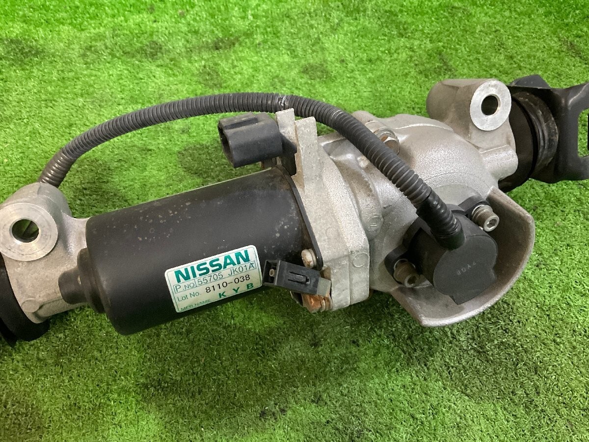 Skyline Coupe V36 Genuine Steering Gear Box Hicas Actuator