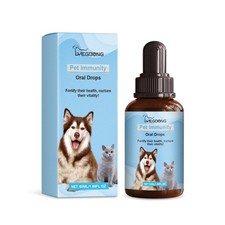 pet immune oral drops for cats and dogs pet special supplementary