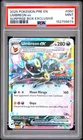 2025 POKEMON PRE EN-PRISMATIC EVOLUTIONS SURPRISE BOX EXCLUSIVE UMBREON EX PSA 9