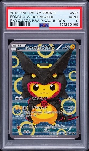 2016 POKEMON JAPANESE XY PROMO #231 PONCHO-WEARING PIKACHU PSA 9