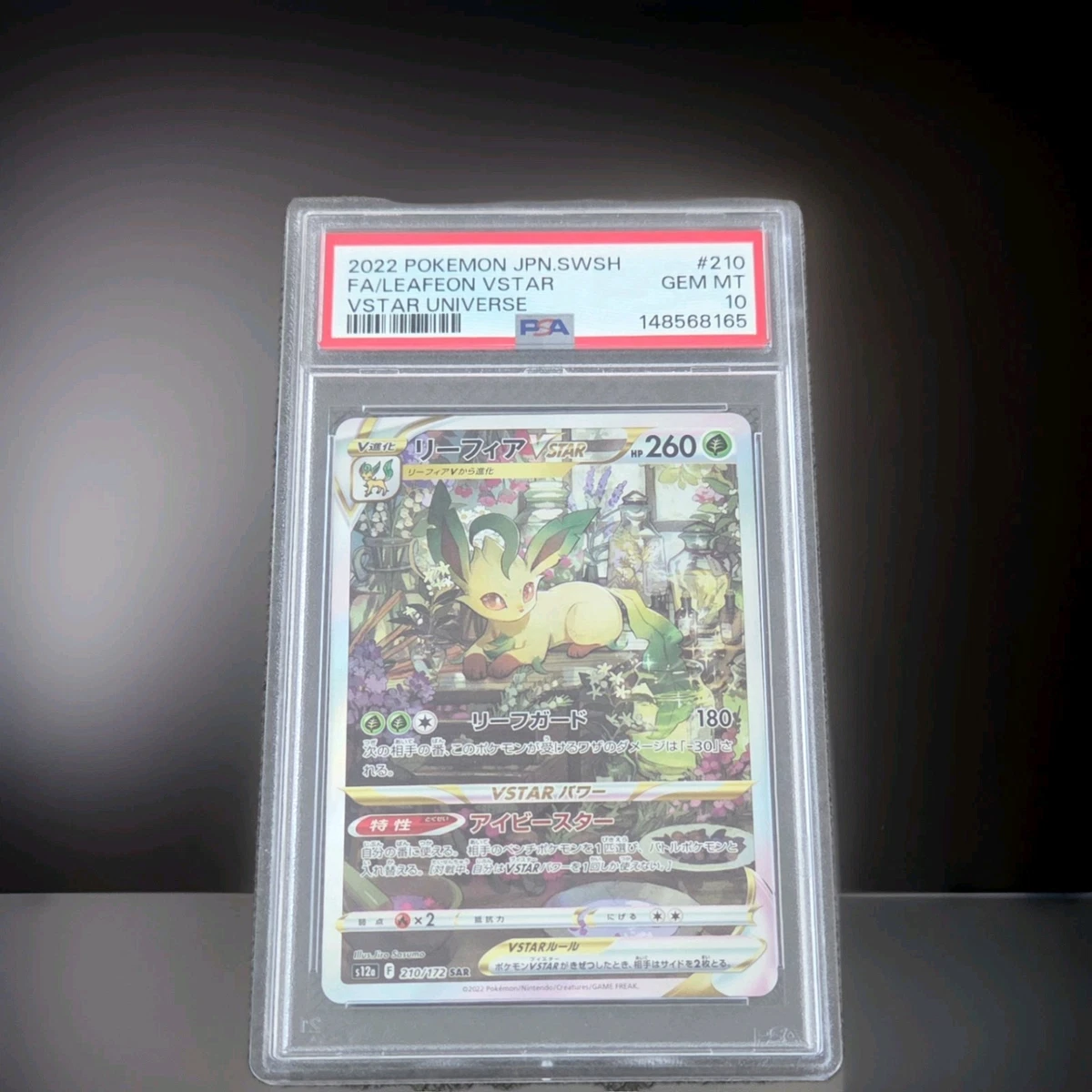 Leafeon VSTAR 210/172 S12a: Vstar Universe for sale | eBay