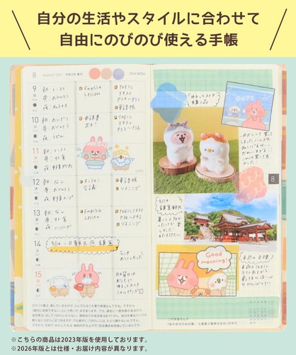 Hobonichi Techo settimane Giapponese Kanahei Piccoli Animali 2026 Yurutto Store Limited - Foto 3 di 11