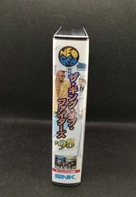 SNK NEOGEO Soft The King of Fighters 98 Used