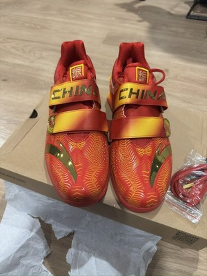 Anta 2 Weightlifting Shoes Size US11/EU45 Olympic Fire Red NEW/Box damaged