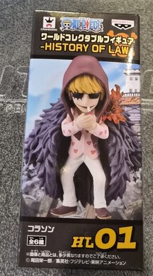 ONE PIECE WCF HISTORY OF LAW  Series HL 01 Figure -New- U.S Authorized Retailer 