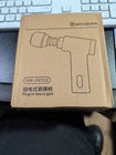 Benbo AM-JM318 Plug-In Massage Gun Fascia Full Body Massager Electric Device