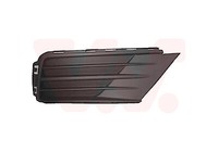 LüFtungsgitter StoßFäNger Vorne Rechts FüR VW Caddy IV Kombi SAB 2.0 TDI 1.6