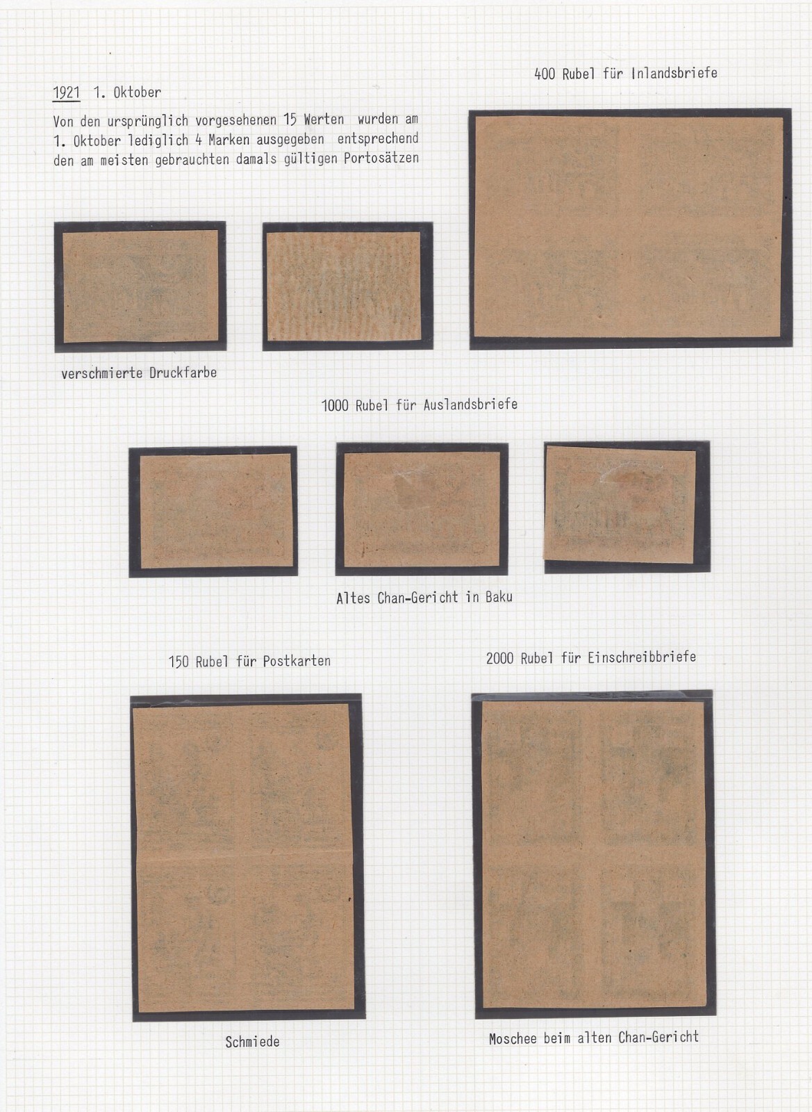 Azerbaijan 1921 blocks+stamps Lyapin#25+27+23+28 MH