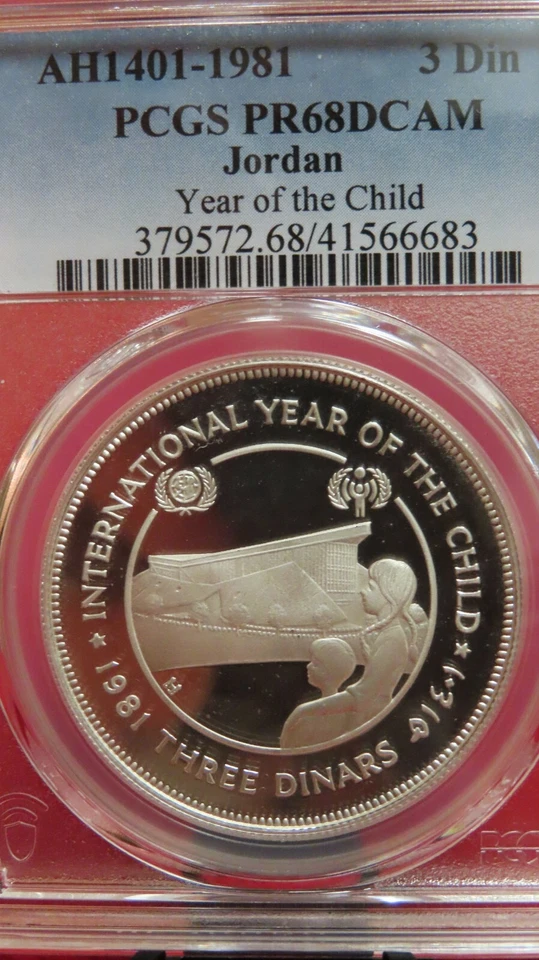 Jordan Silver 3 Dinares 1981 S3D Año del Niño PCGS PF 69 ULTRA CAMAFEO PERFECTO Foto 2 de 4