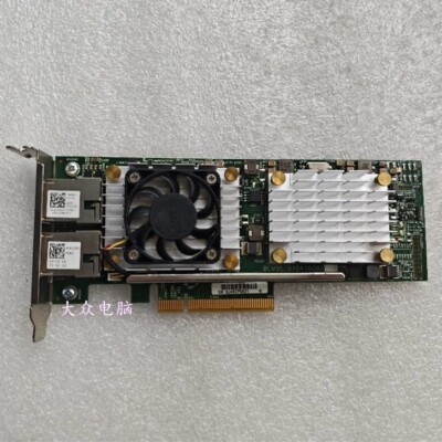 Broadcom PCI-E network card BCM957810A1008G