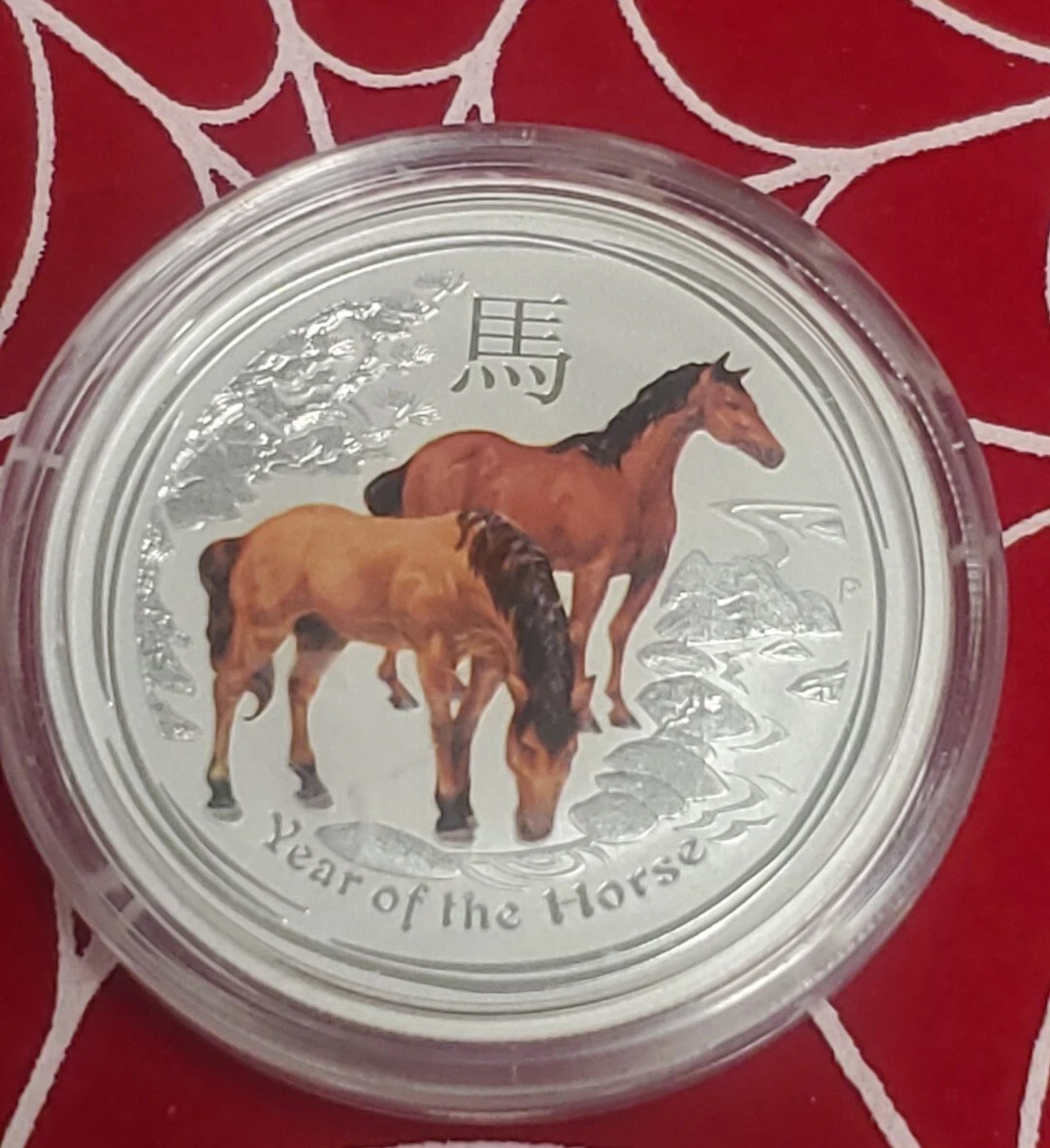 The Perth Mint 2014 Australian Lunar Silver Bullion Coins for sale