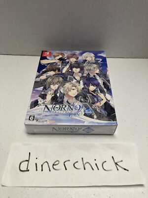 NORN9 LOFN Limited Edition (JPN) - Nintendo Switch - Brand