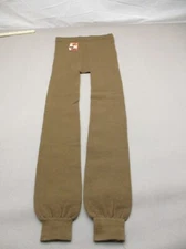 NWT BEAUTY HONG MING Size S Womens Brown Stretch Pull On Base Layer Pants 488