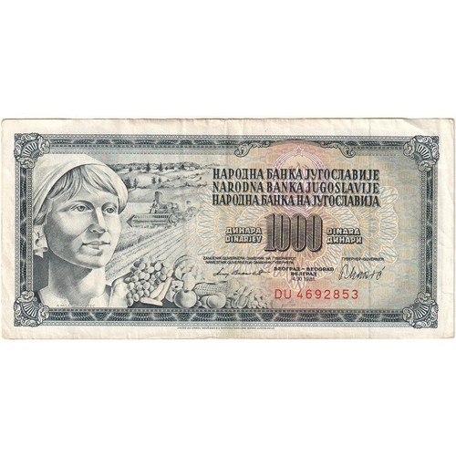 [#1242290] Yugoslavia, 1000 Dinara, 1981-11-04, EF - Afbeelding 1 van 2